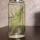 Парфюм Elizabeth Arden Green Tea Bamboo