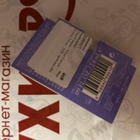 Духи Vince Camuto Femme от Vince Camuto