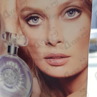 Духи Vince Camuto Femme от Vince Camuto