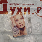 Отзыв Vince Camuto Vince Camuto Femme