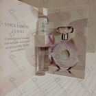Парфюм Vince Camuto Vince Camuto Femme