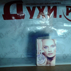 Отзывы Vince Camuto Vince Camuto Femme