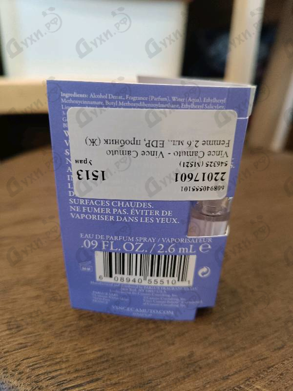 Отзывы Vince Camuto Vince Camuto Femme