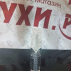 Отзывы Vince Camuto Vince Camuto Femme