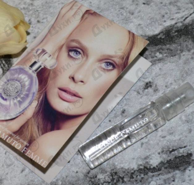 Купить Vince Camuto Femme от Vince Camuto