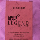 Парфюм Mont Blanc Legend Spirit