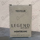 Парфюм Mont Blanc Legend Spirit