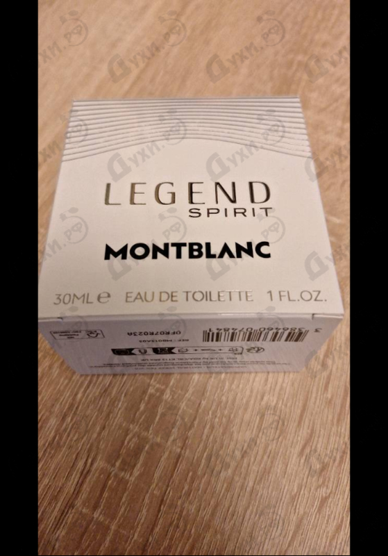 Купить Legend Spirit от Mont Blanc