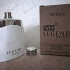 Духи Legend Spirit от Mont Blanc