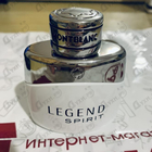 Духи Legend Spirit от Mont Blanc