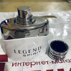 Отзыв Mont Blanc Legend Spirit
