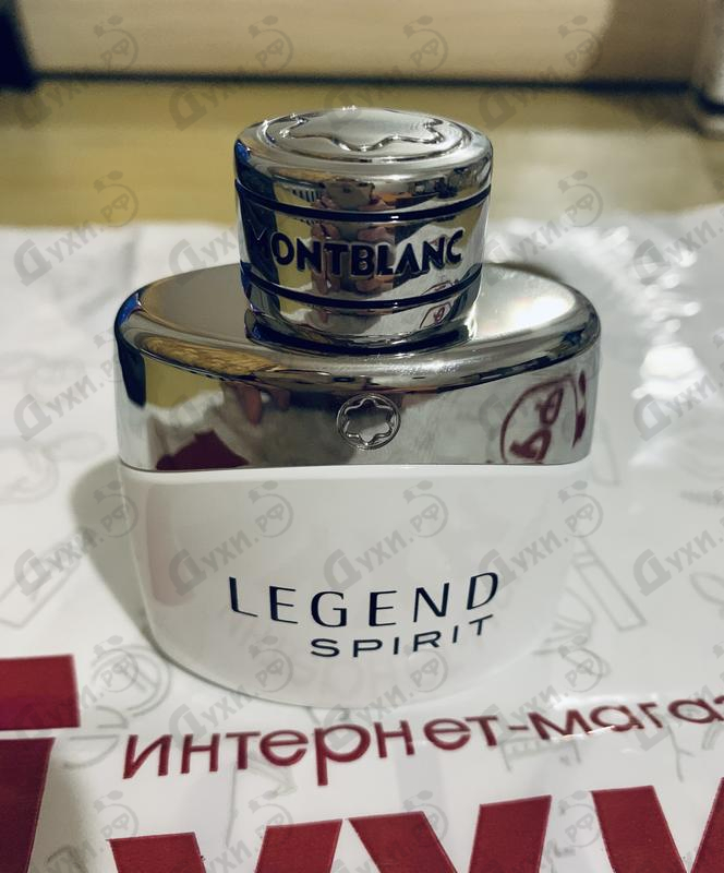 Купить Mont Blanc Legend Spirit на Духи.рф | Оригинальная парфюмерия ...