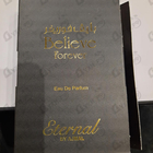 Отзывы Ajmal Believe Forever