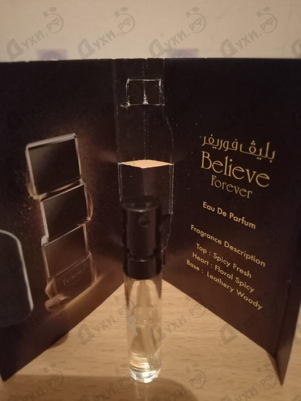 Купить Believe Forever от Ajmal