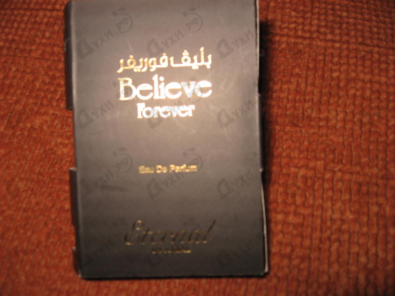 Купить Believe Forever от Ajmal