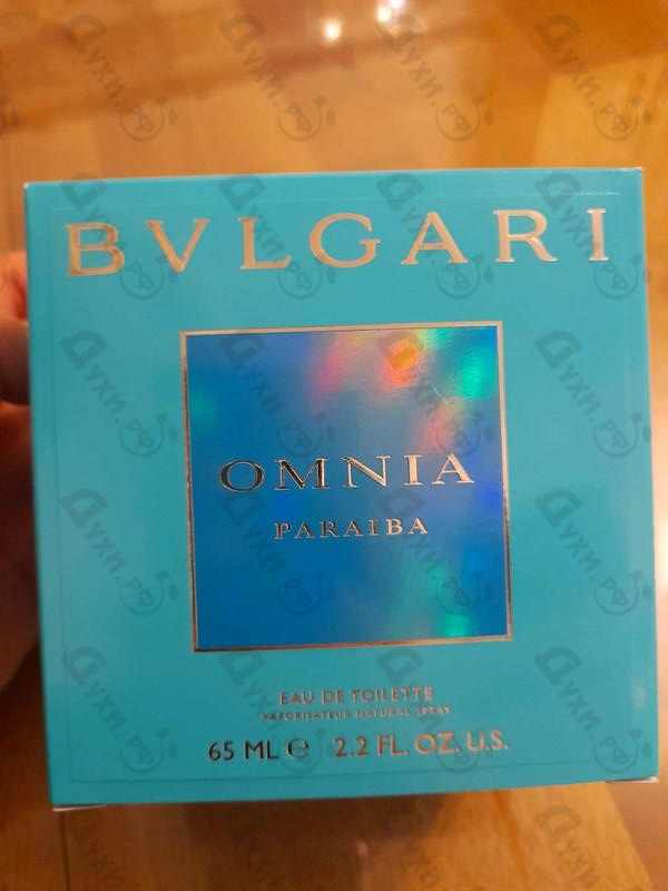 Парфюмерия Omnia Paraiba от Bvlgari