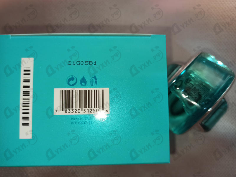 Купить Bvlgari Omnia Paraiba Купить Omnia Paraiba от Bvlgari