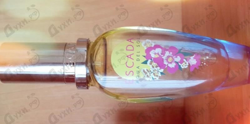 Парфюм Escada Agua Del Sol Купить Agua Del Sol от Escada