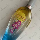 Духи Agua Del Sol от Escada