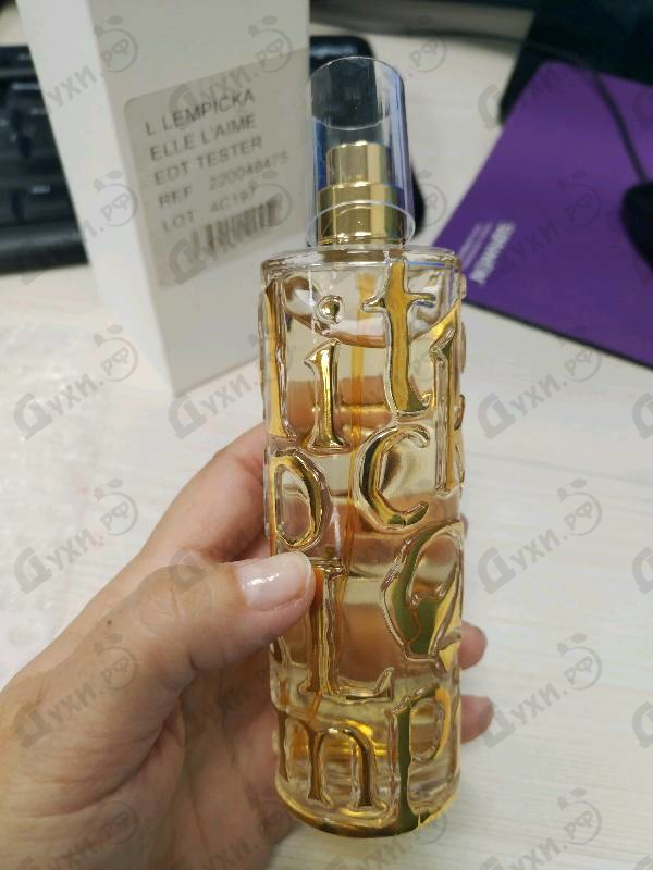 Отзыв Lolita Lempicka Elle L'aime