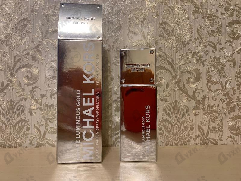 Купить Michael Kors White Luminous Gold