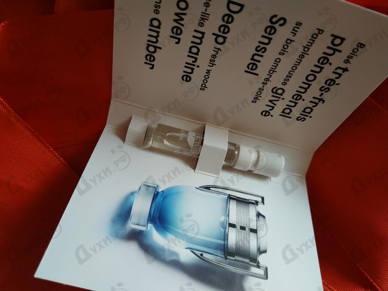 Отзывы Paco Rabanne Invictus Aqua