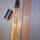 Отзывы Paco Rabanne Olympea Aqua