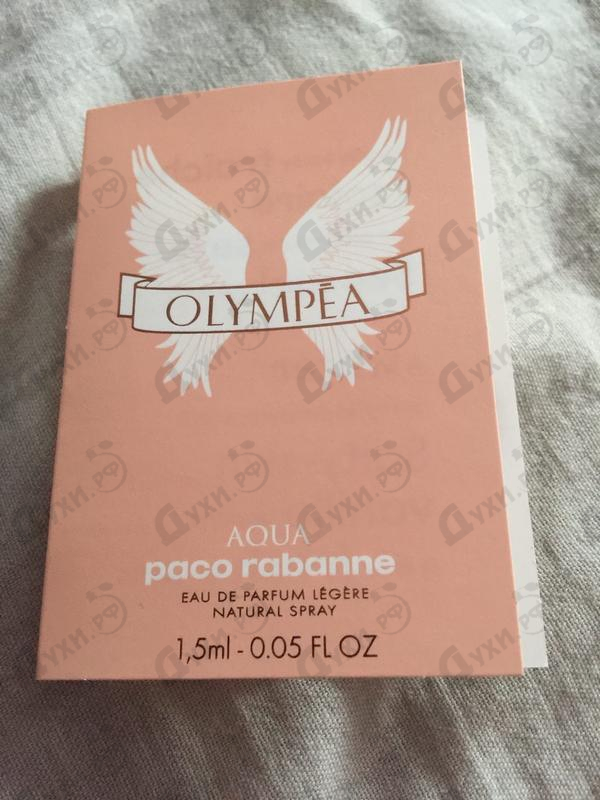 Парфюмерия Paco Rabanne Olympea Aqua