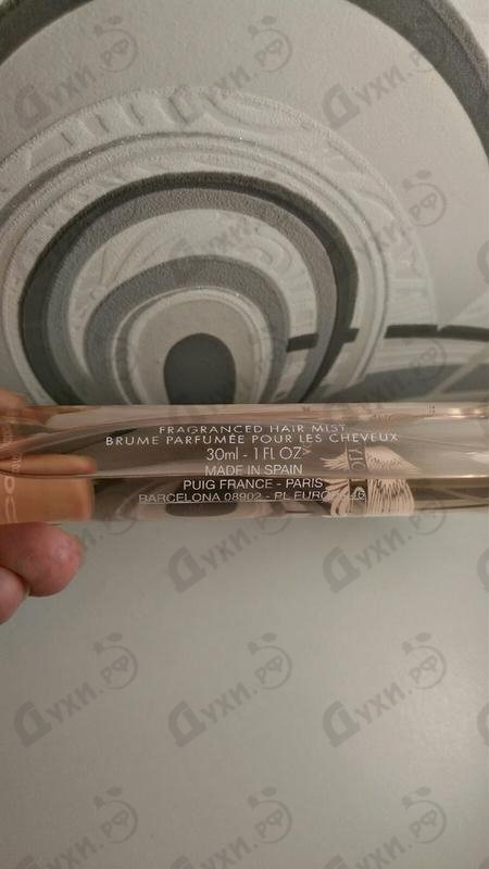 Духи Olympea Aqua от Paco Rabanne Парфюмерия Paco Rabanne Olympea Aqua