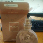 Отзыв Valentino Valentina Poudre