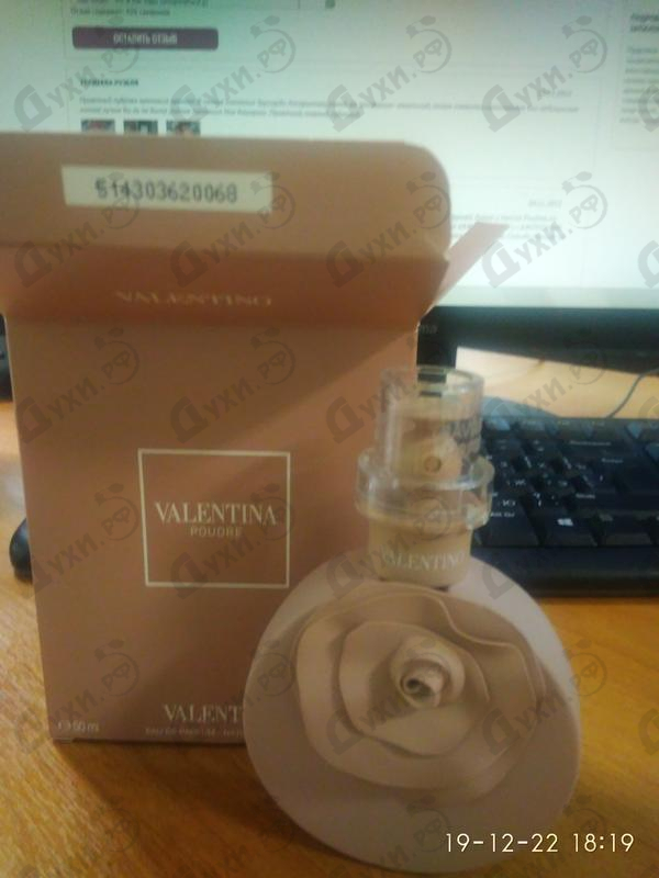 Отзыв Valentino Valentina Poudre Духи Valentina Poudre от Valentino