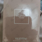 Отзывы Valentino Valentina Poudre