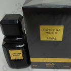 Парфюм Ajmal Hatkora Wood
