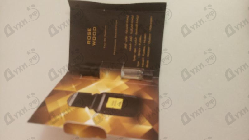 Купить Rose Wood от Ajmal Купить Ajmal Rose Wood