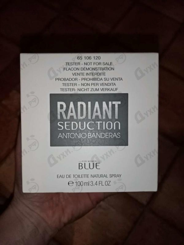 Отзывы Antonio Banderas Radiant Seduction Blue