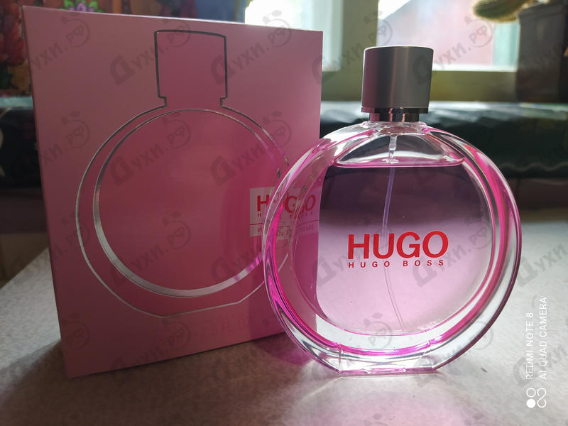 Купить Hugo Boss Hugo Extreme