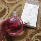 Духи Hugo Extreme от Hugo Boss