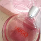 Парфюм Hugo Boss Hugo Extreme