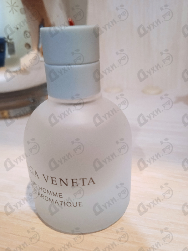 Купить Bottega Veneta Essence Aromatique