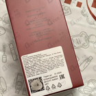 Парфюм Cartier Pasha Edition Noire Sport