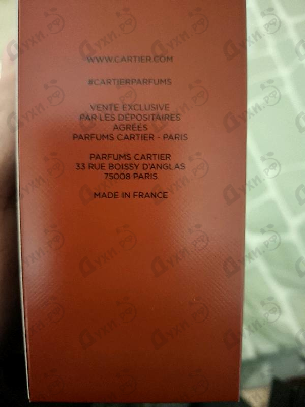 Духи Pasha Edition Noire Sport от Cartier