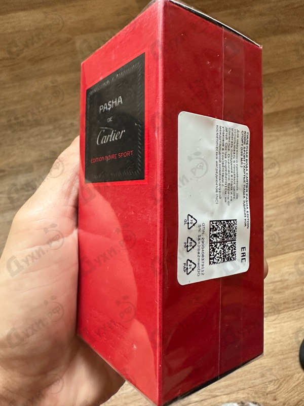 Парфюмерия Pasha Edition Noire Sport от Cartier