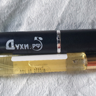 Духи Love Shot от Ex Nihilo