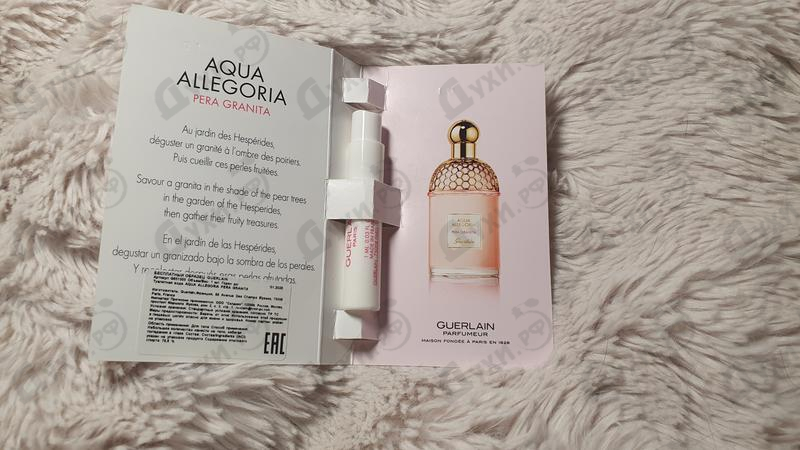 Отзывы Guerlain Aqua Allegoria Pera Granita