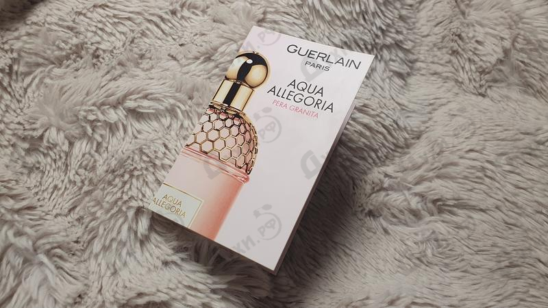 Купить Guerlain Aqua Allegoria Pera Granita