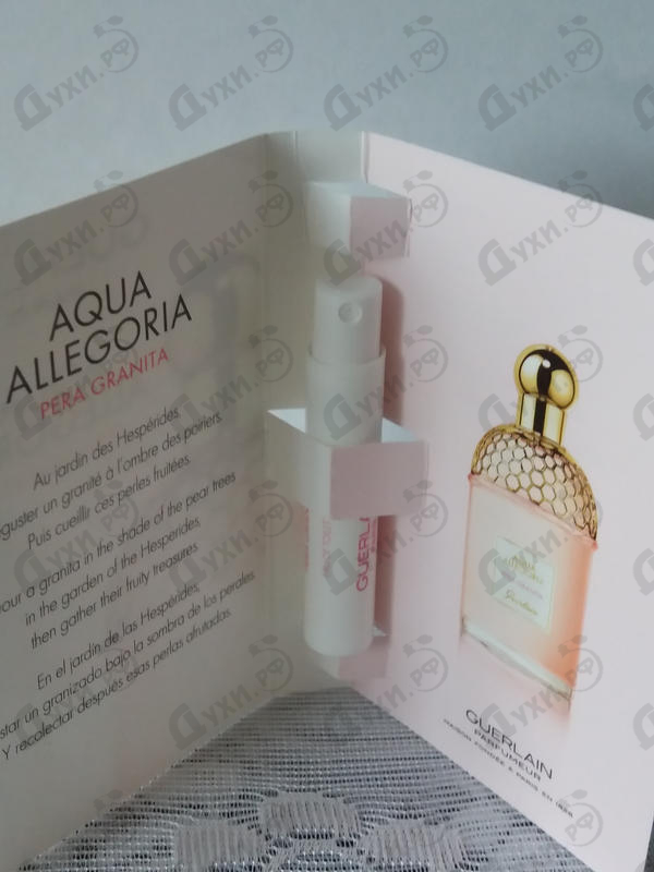 Духи Aqua Allegoria Pera Granita от Guerlain