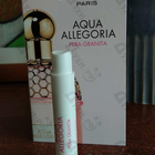 Парфюм Guerlain Aqua Allegoria Pera Granita