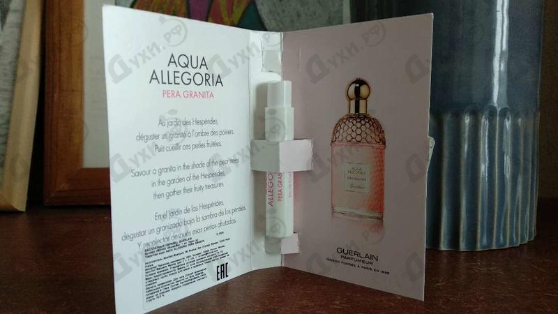 Парфюмерия Aqua Allegoria Pera Granita от Guerlain