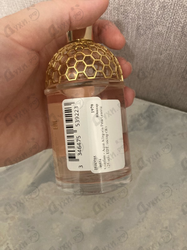 Отзыв Guerlain Aqua Allegoria Pera Granita