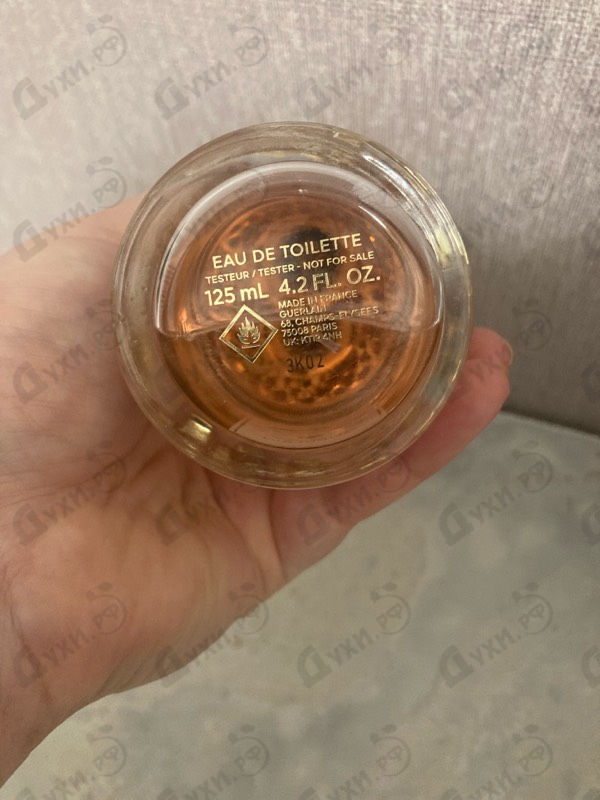 Отзывы Guerlain Aqua Allegoria Pera Granita